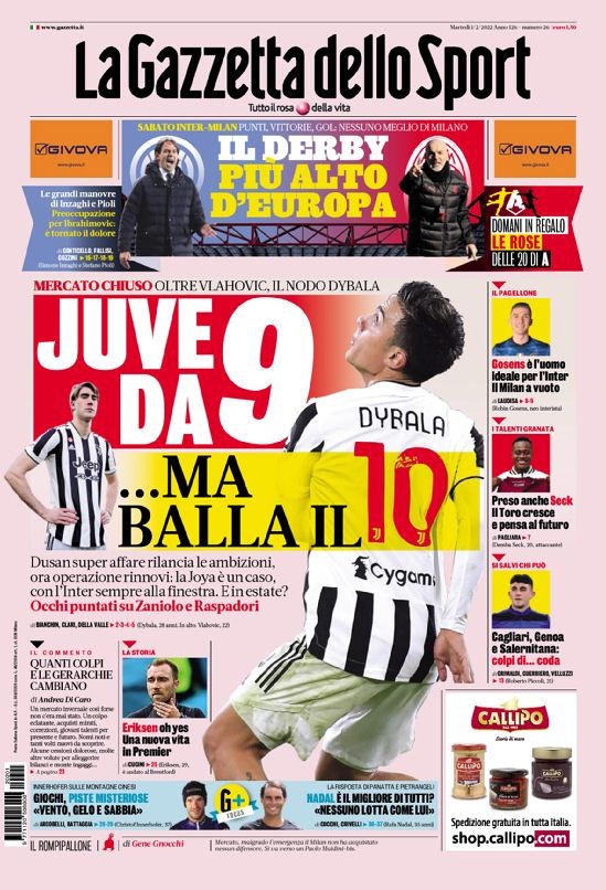 潜在下家 潜在下家