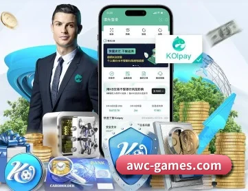 万象城 APP